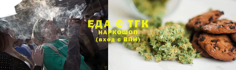 Cannafood конопля  Собинка 